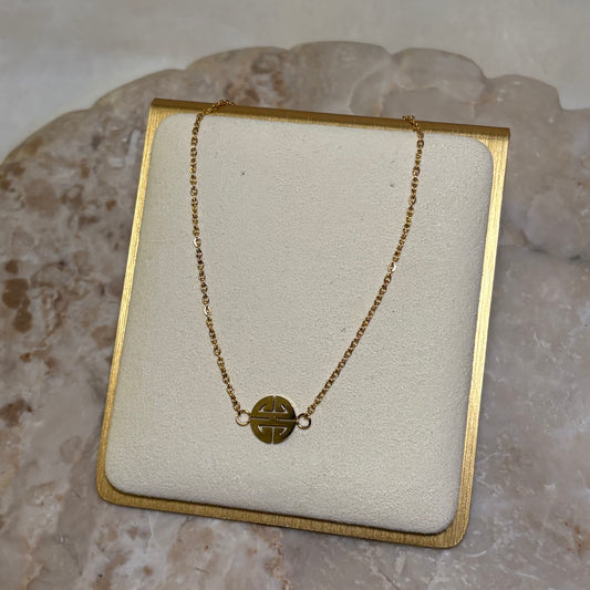Serenity Circle Anklet